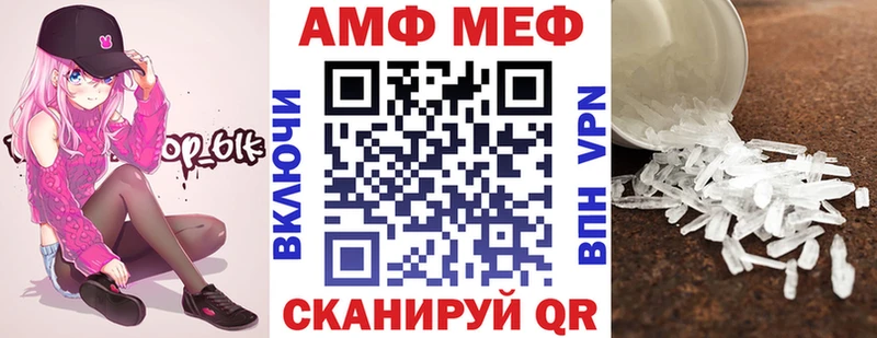 закладки  Лагань  АМФ Розовый 