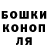 Метадон VHQ Alex Shulga