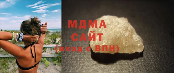 a pvp Елабуга