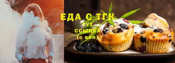 дмт Елизово