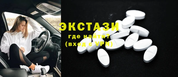 дмт Елизово