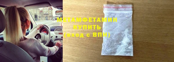 a pvp Елабуга