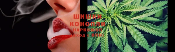 мефедрон Ельня