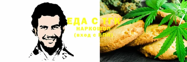 дмт Елизово