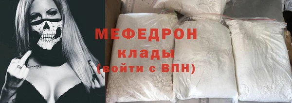 a pvp Елабуга