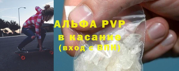 дмт Елизово