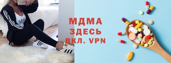 a pvp Елабуга