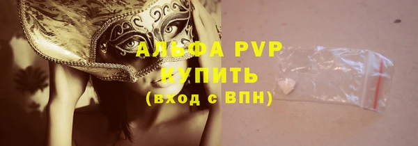 a pvp Елабуга