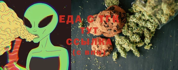 дмт Елизово