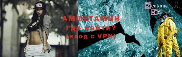 a pvp Елабуга