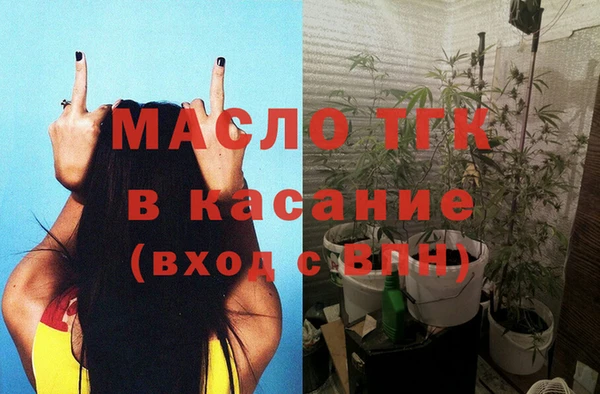 a pvp Елабуга