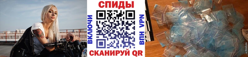 Метамфетамин Декстрометамфетамин 99.9% Лагань