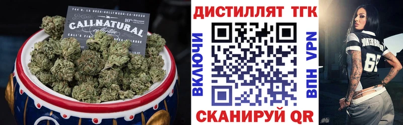 как найти закладки  Лагань  ТГК Wax 