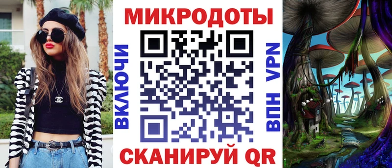 Галлюциногенные грибы Cubensis  цены   Лагань 