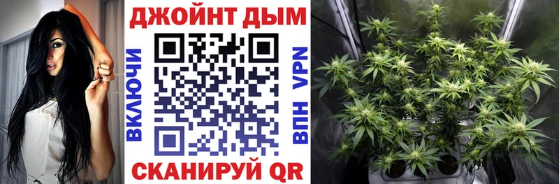 Конопля LSD WEED  купить наркоту  Лагань 